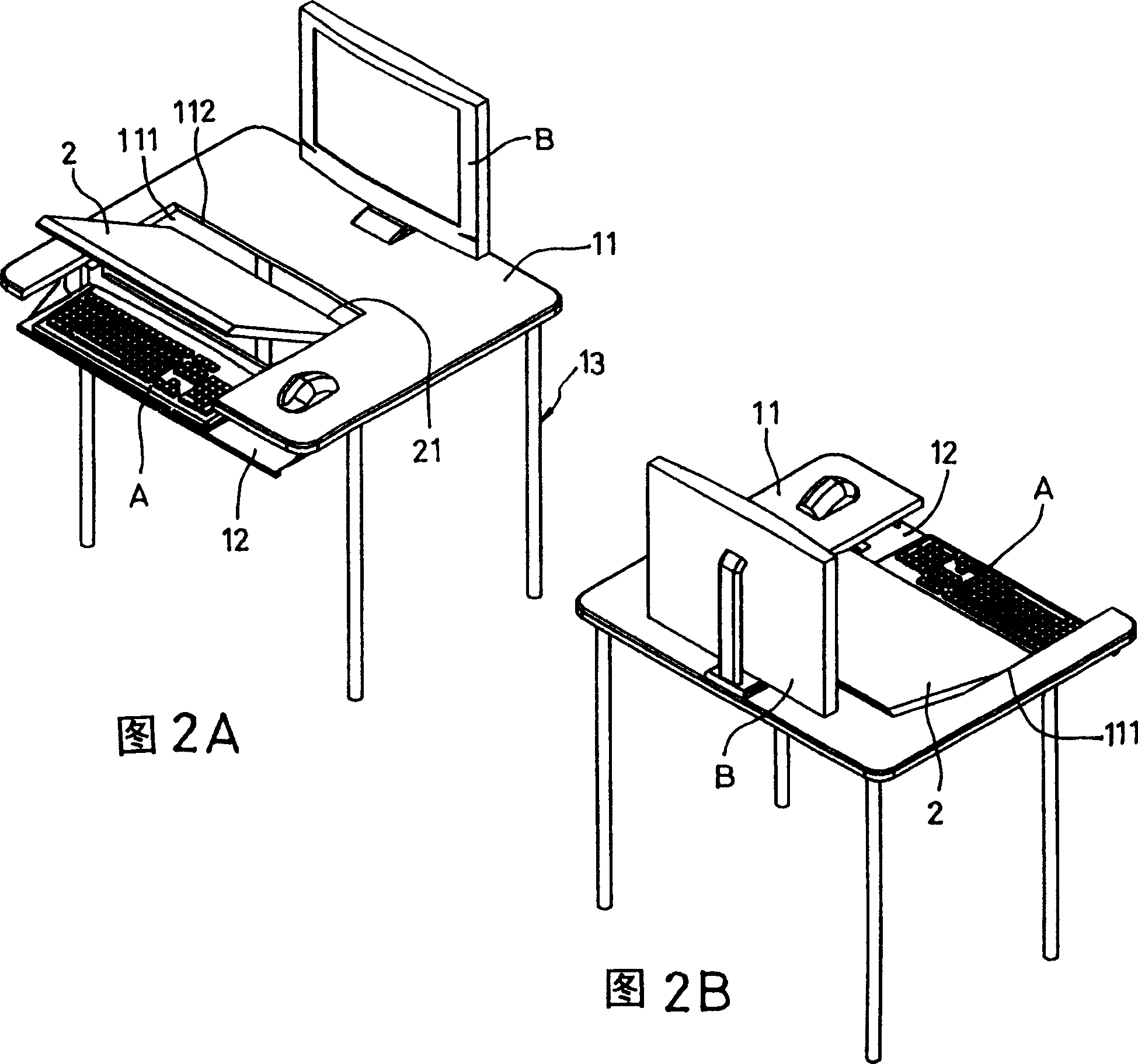 Folding computer desk