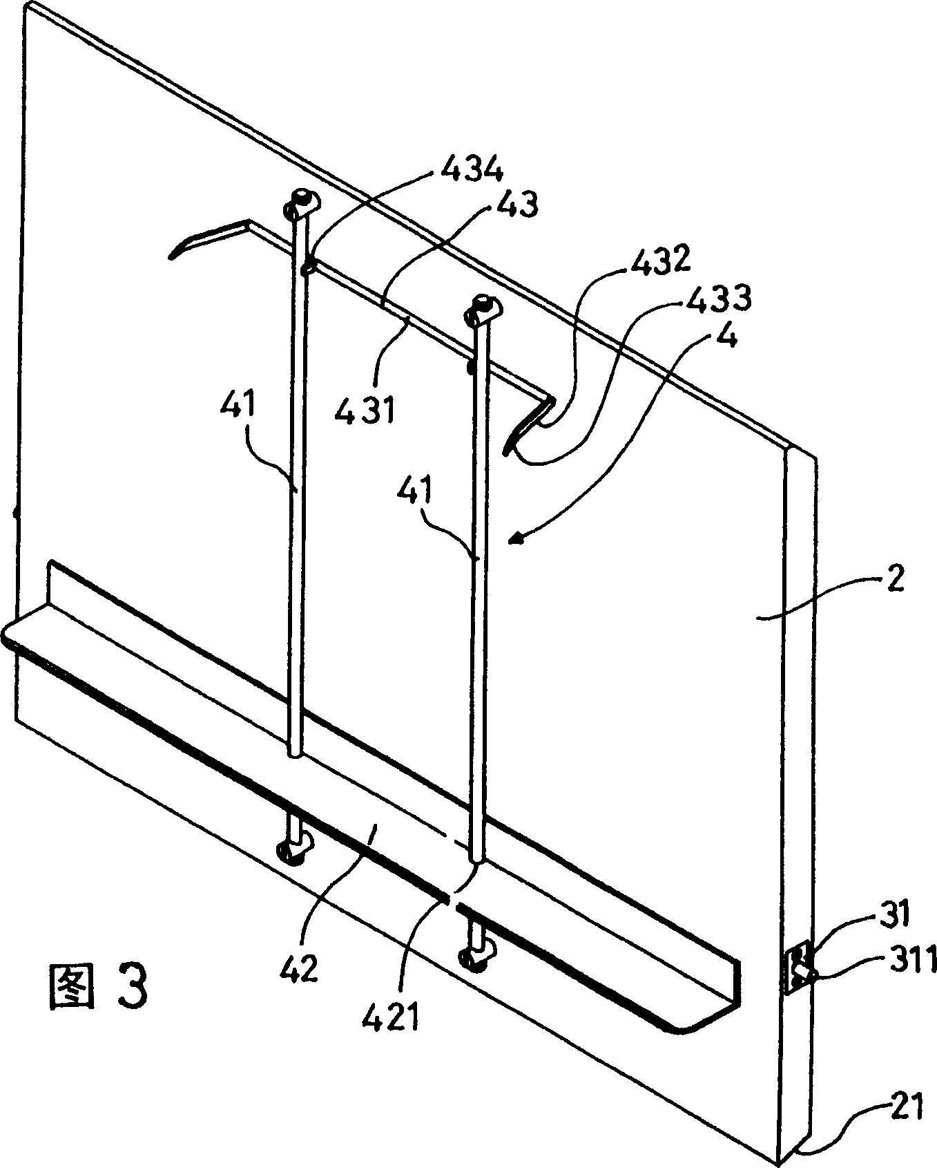 Folding computer desk