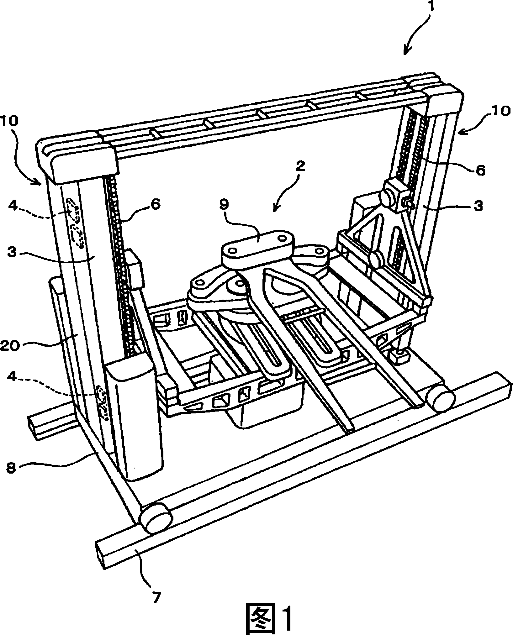 Lifting device