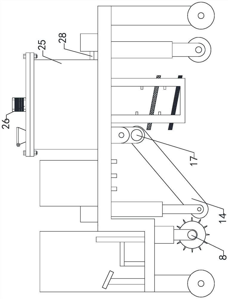 Heavy metal soil remediation device