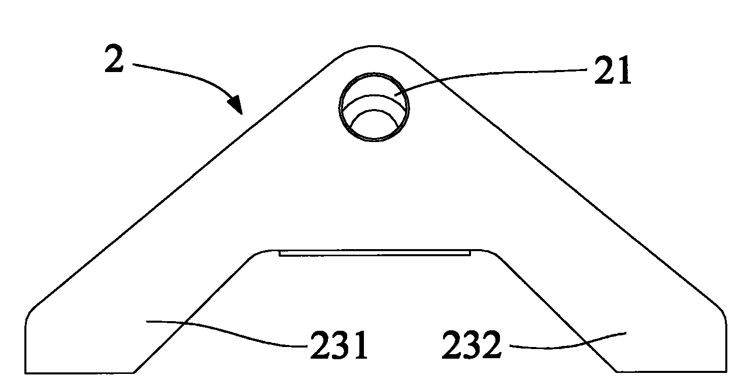 Drill loader working device