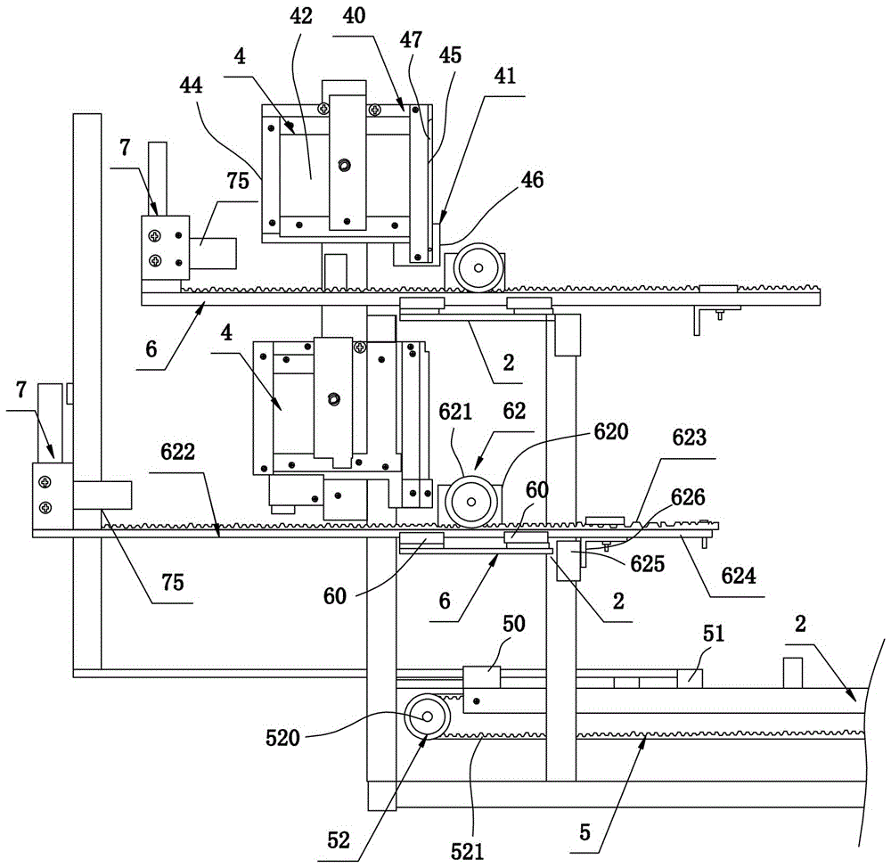 Automatic highway card issuing system