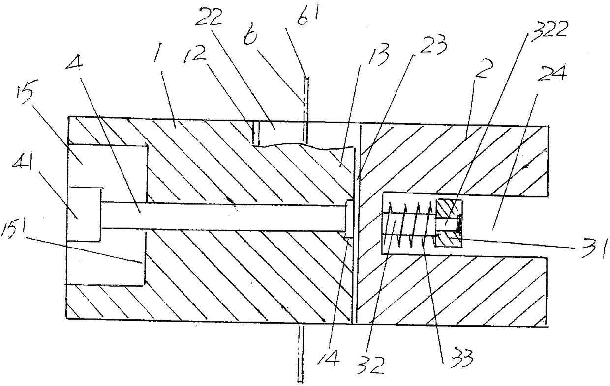 Optical fiber fixture for observing and analyzing breaking point of optical fiber