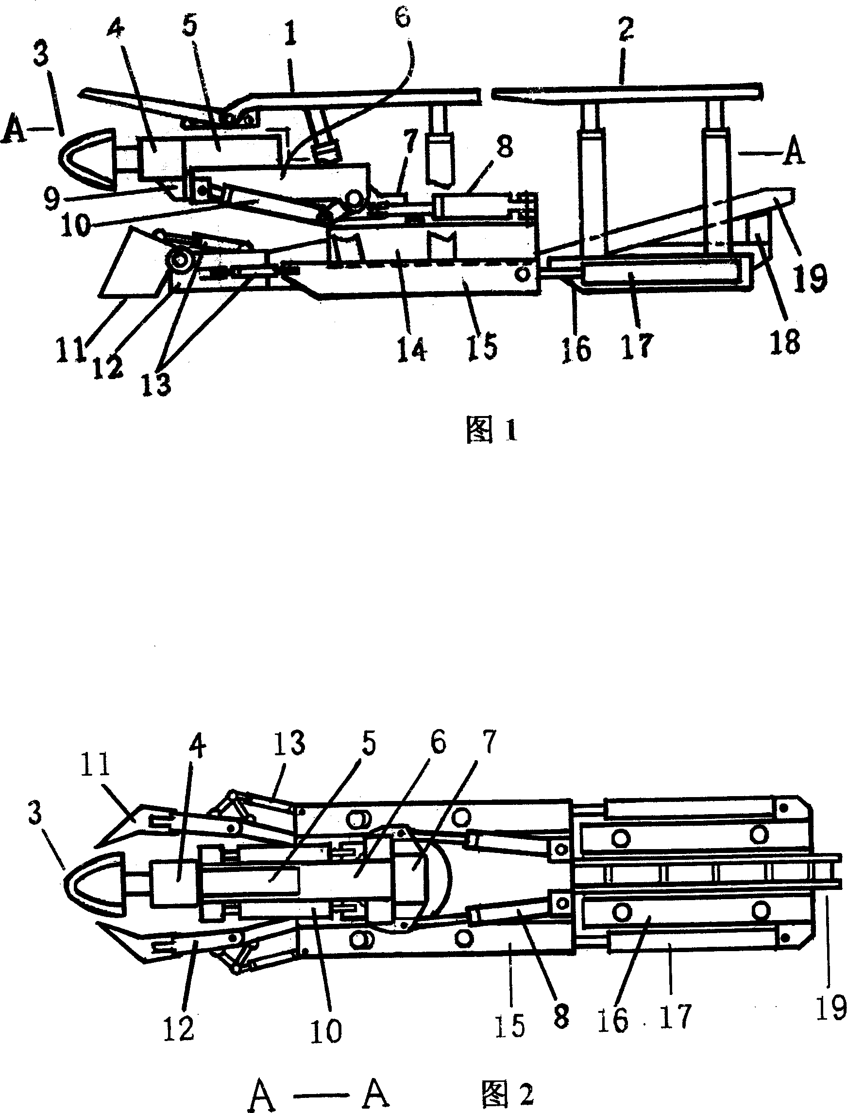 Supporting type continuous tunnelling machine