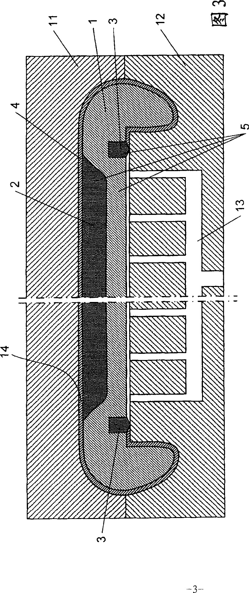 Method for producing a multilayered part