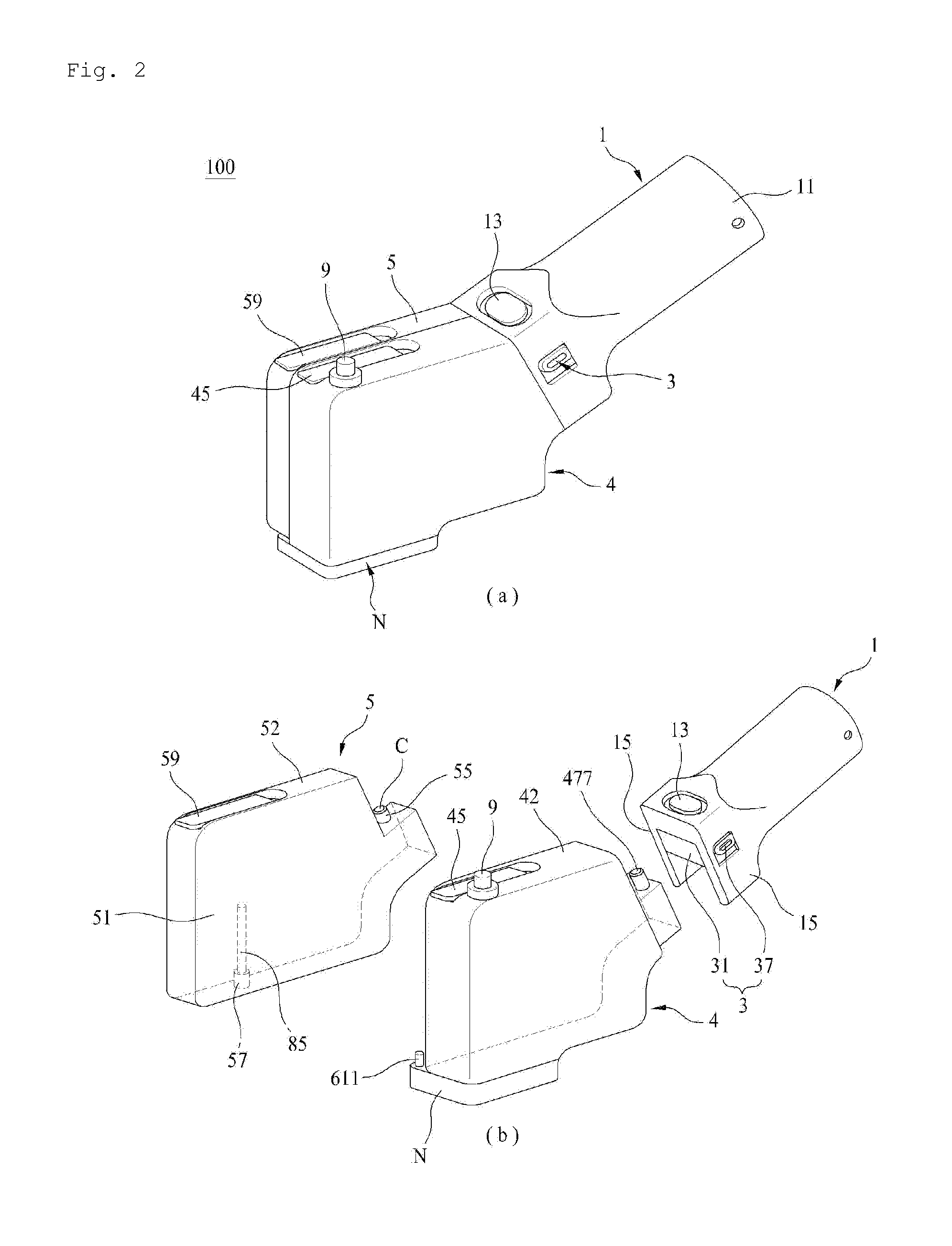 Portable Laundry Treating Apparatus