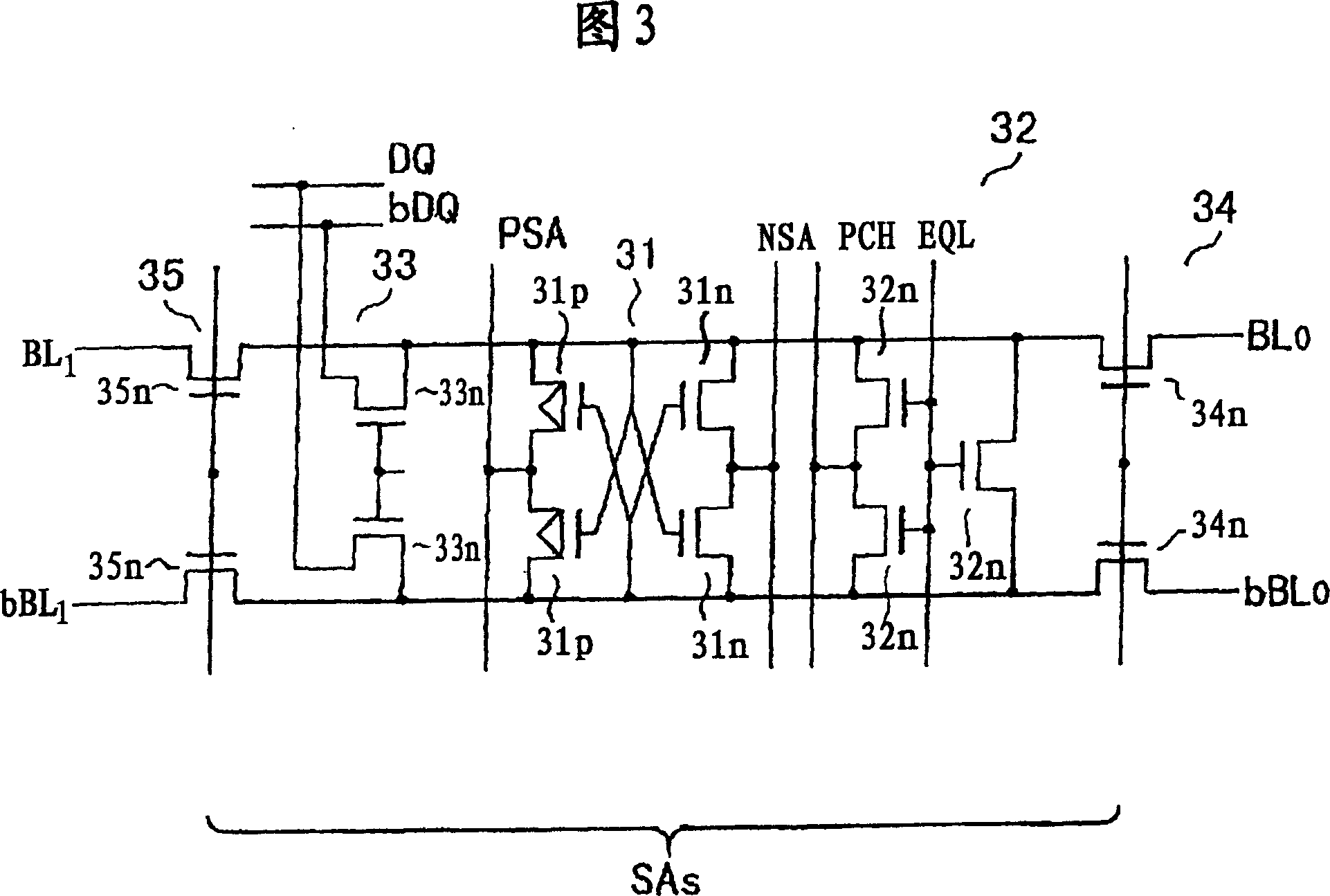 Dynamic semiconductor memory and semiconductor IC device