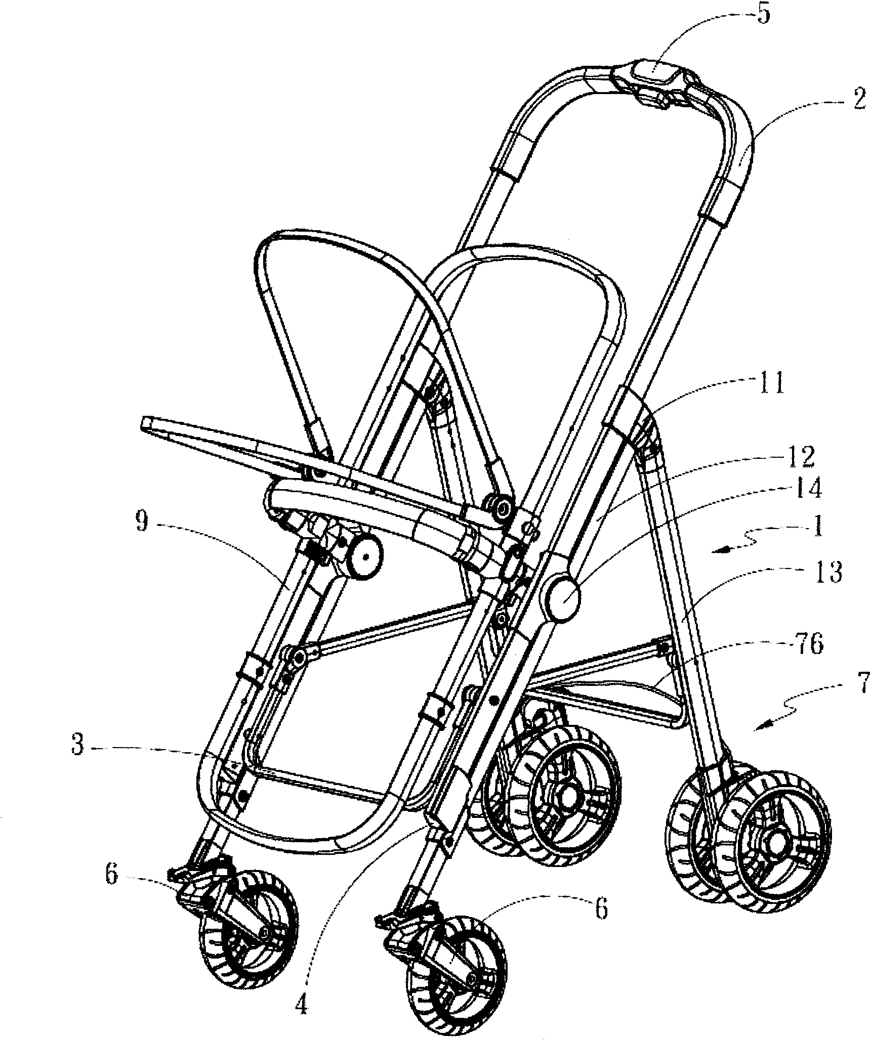 Baby stroller