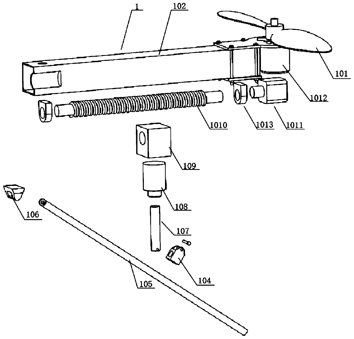 Multi-rotor aircraft horizontal take-off adjustment system and multi-rotor aircraft