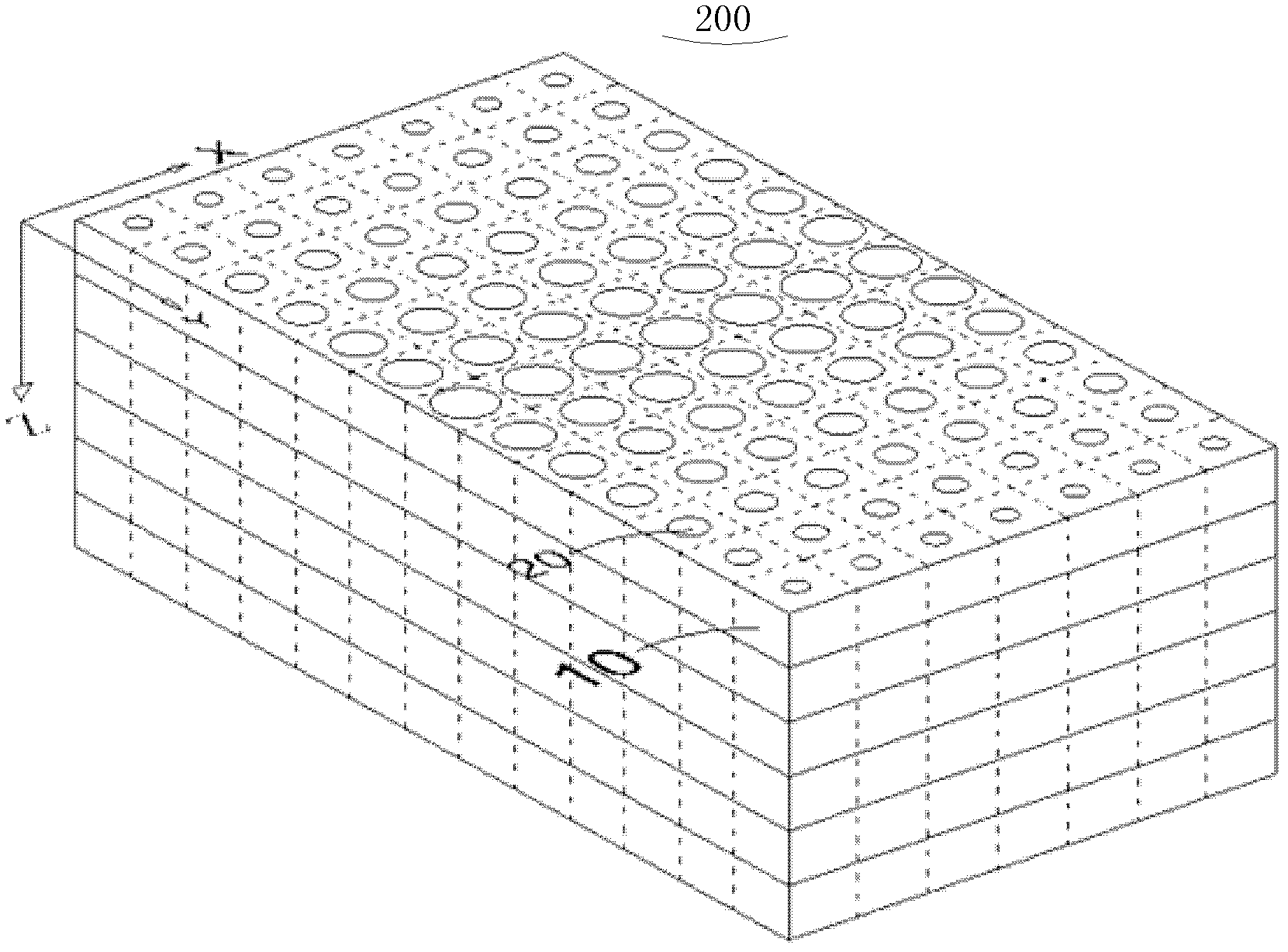 Directional antenna