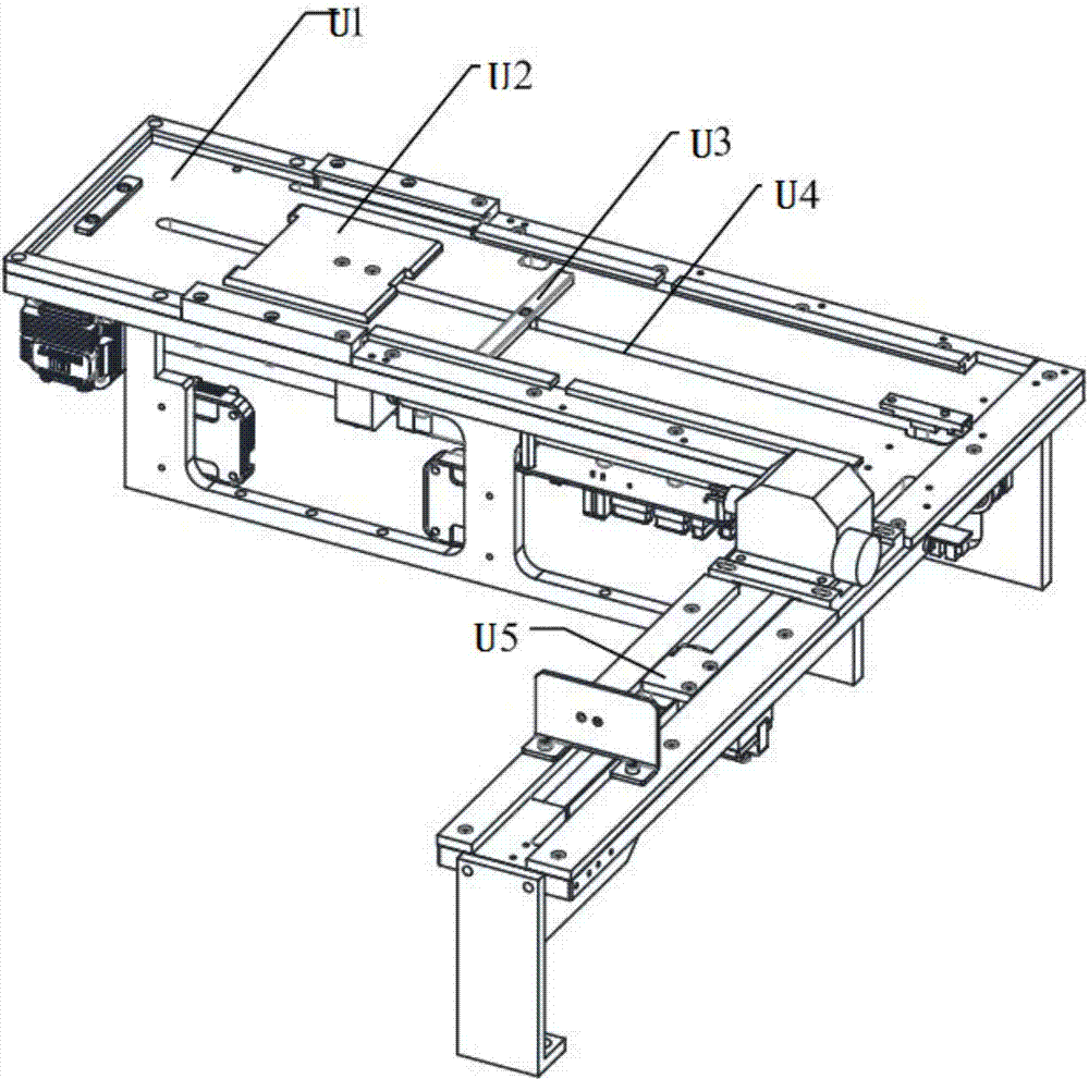 Liquid detection device