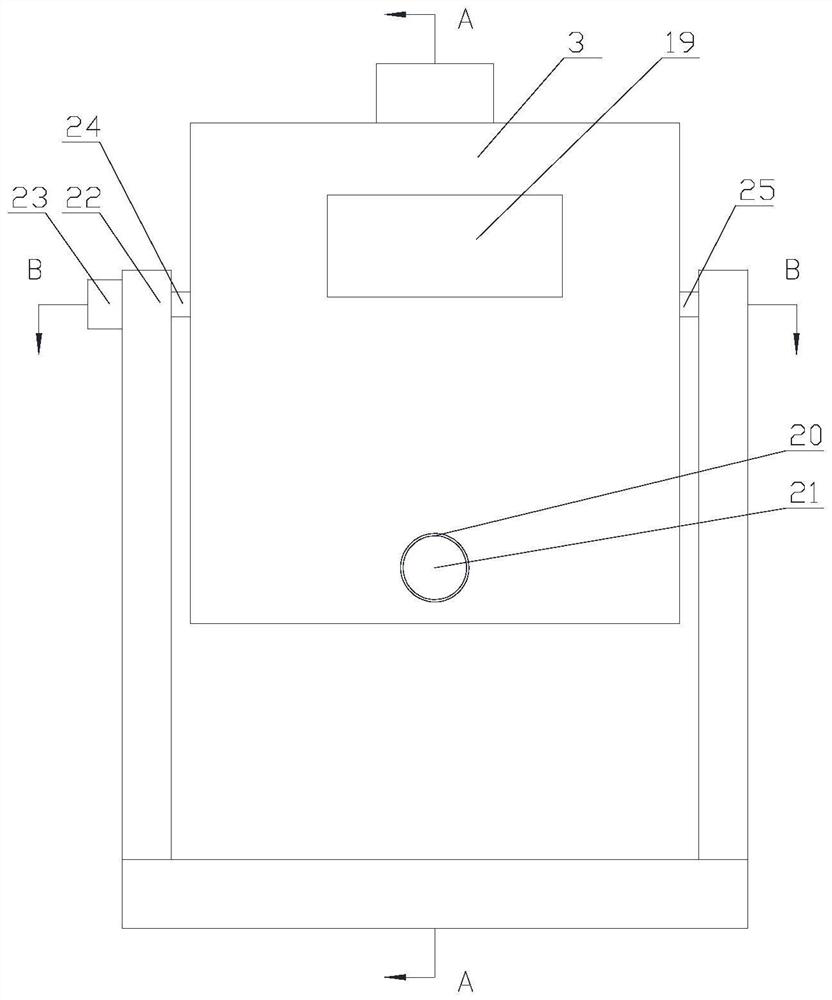 Preparation method and device of composite flaxseed oil microcapsule powder