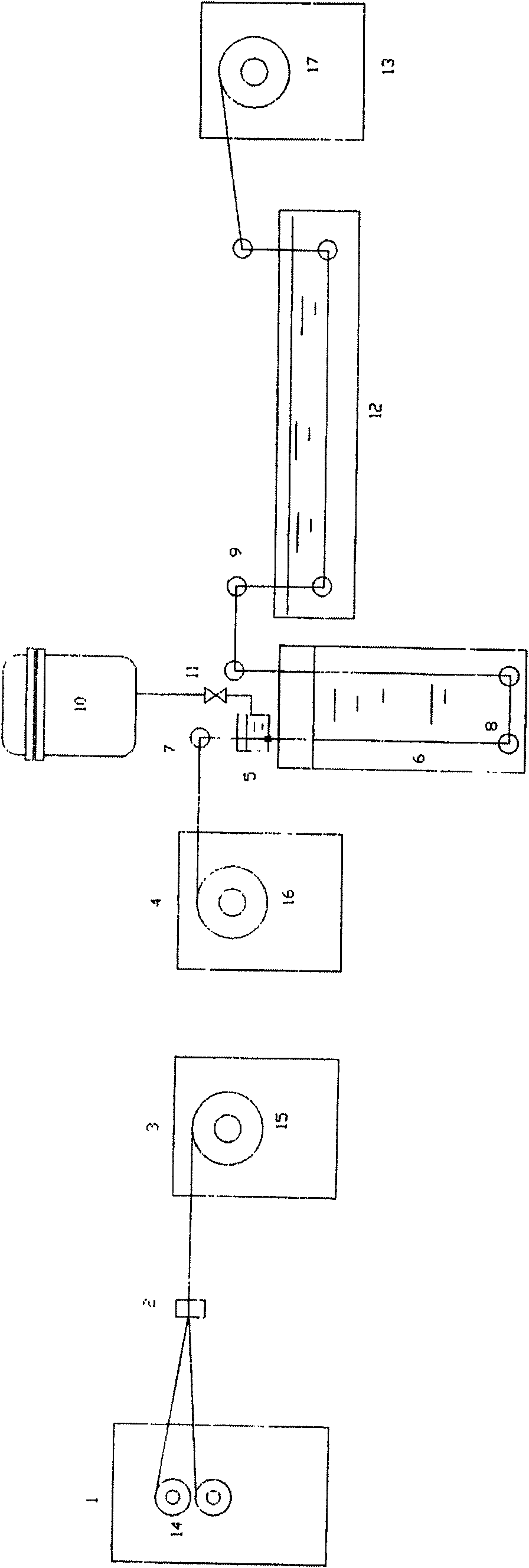 Polyvinylidene fluoride (PVDF) hollow-fiber membrane with base material and production method thereof