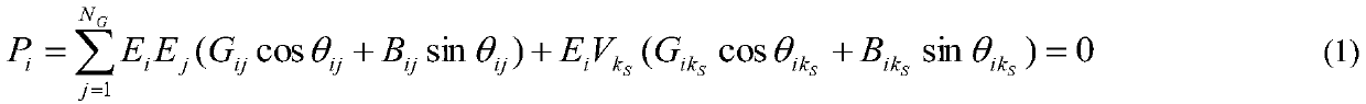 Calculation method of active power of stable section after UHVDC lockout fault