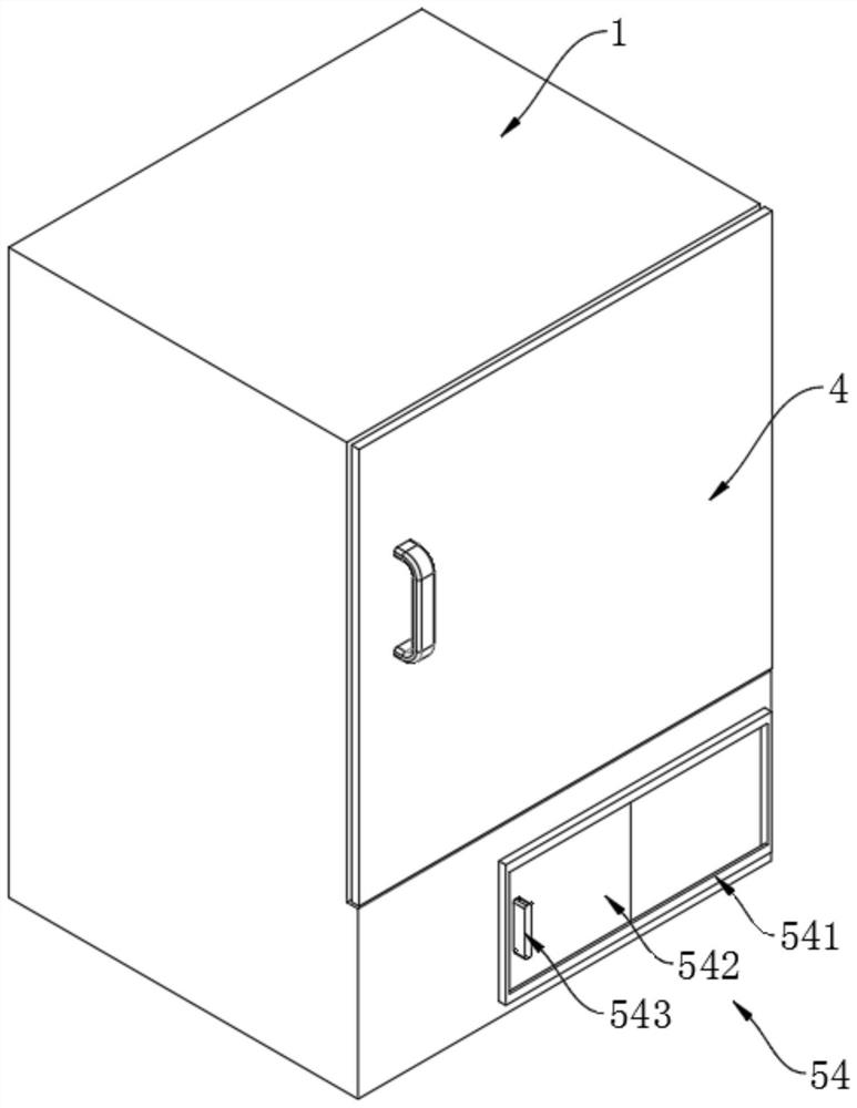 Cooling channel for breaker chamber of KYN switch cabinet