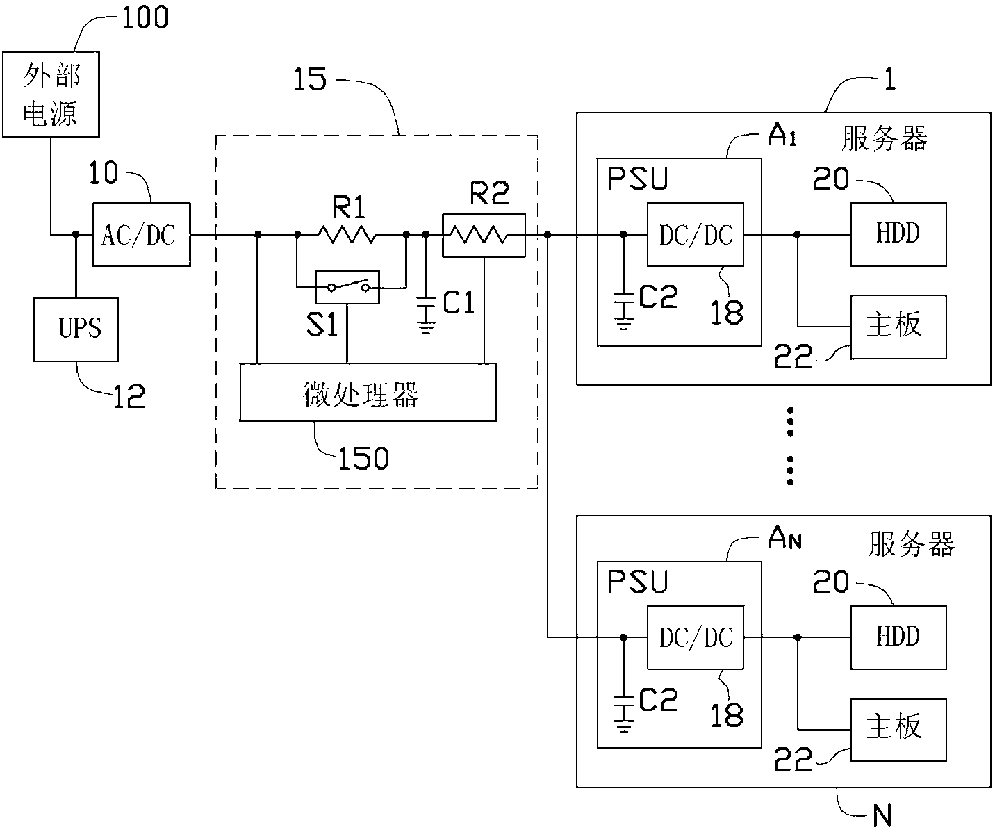 Power supply circuit