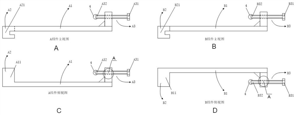 Special tool for adjusting cold-rolled vertical loop car track and use method thereof