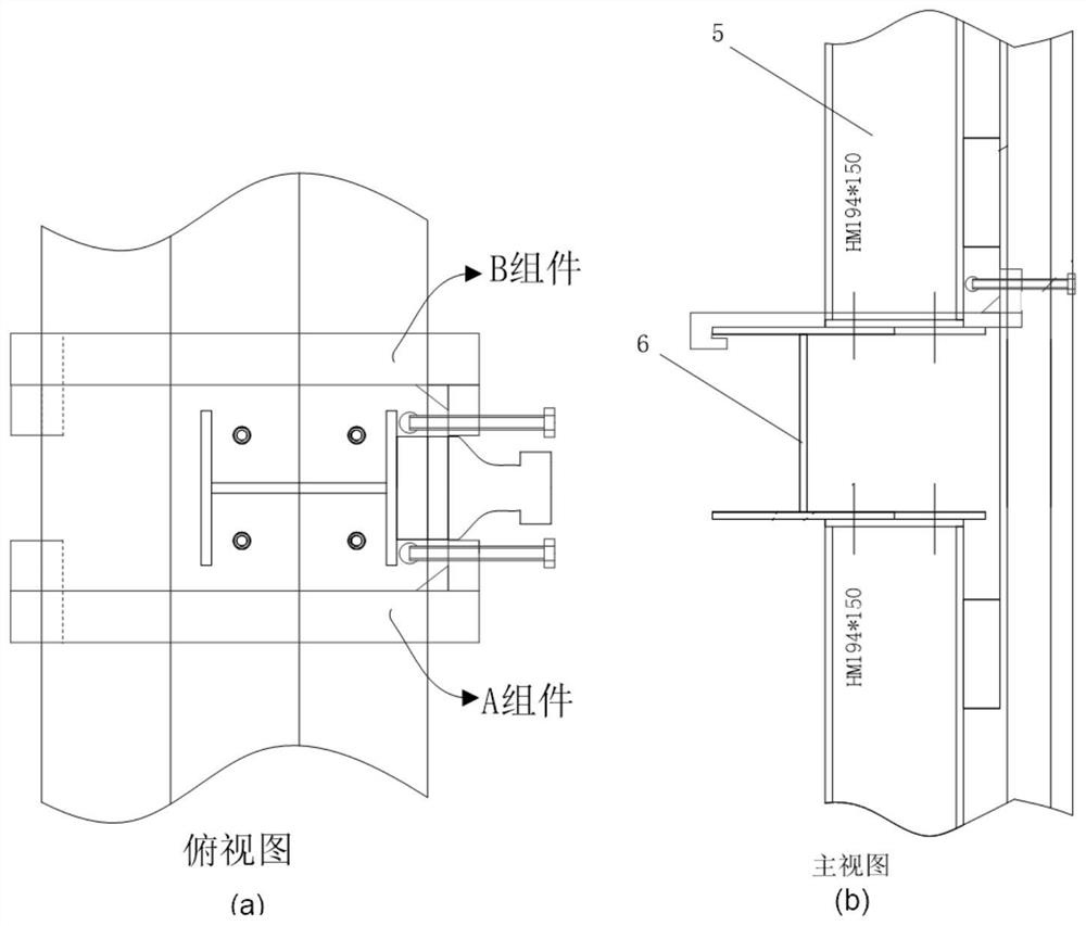 Special tool for adjusting cold-rolled vertical loop car track and use method thereof