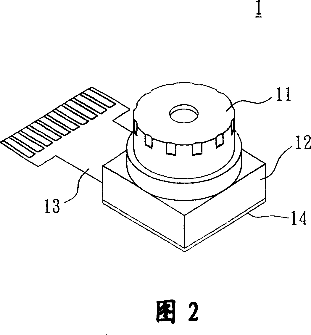 Method for setting lens module and structure