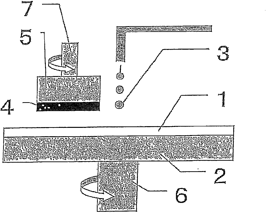 Polishing pad