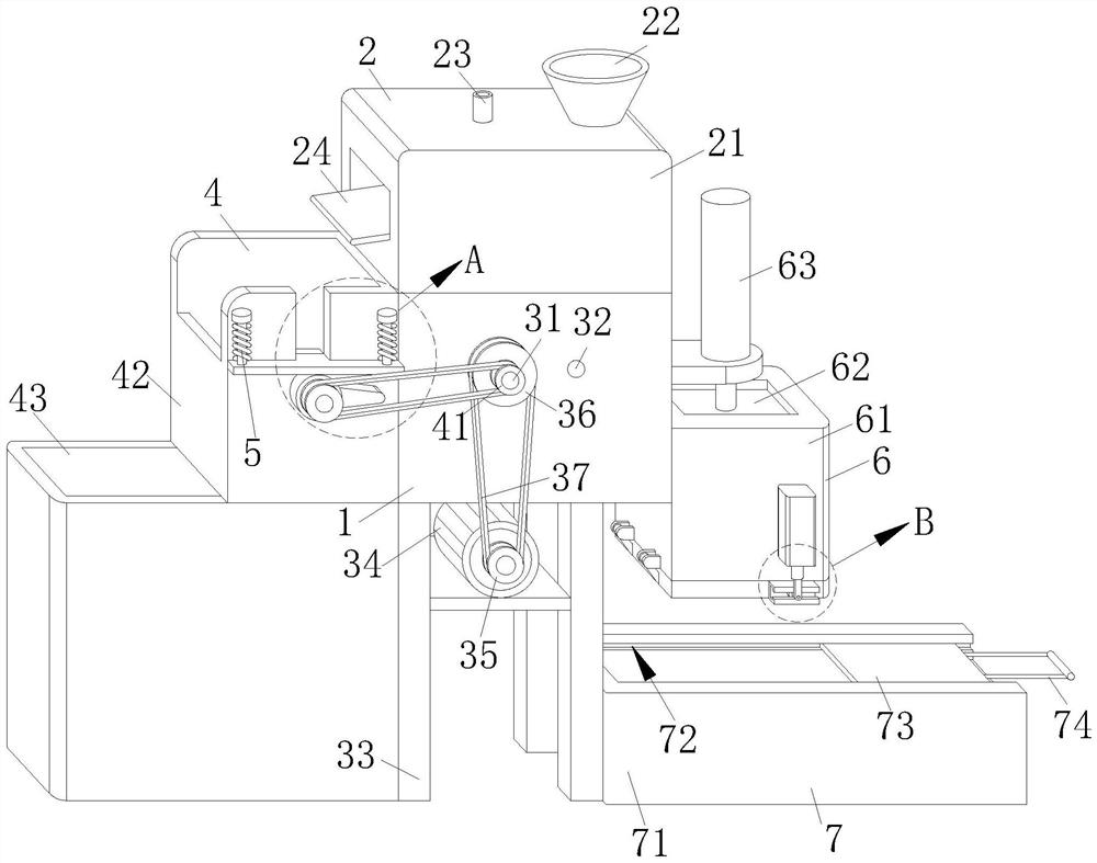 Mud dewatering and separating equipment with smashing function