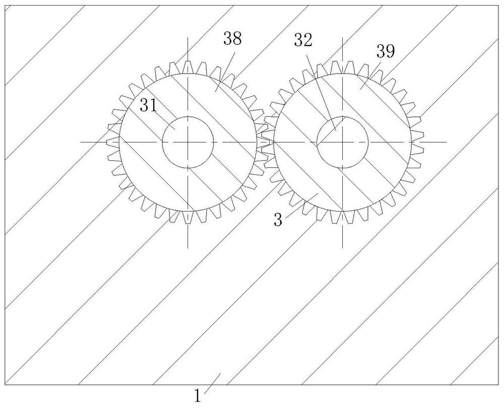 Mud dewatering and separating equipment with smashing function