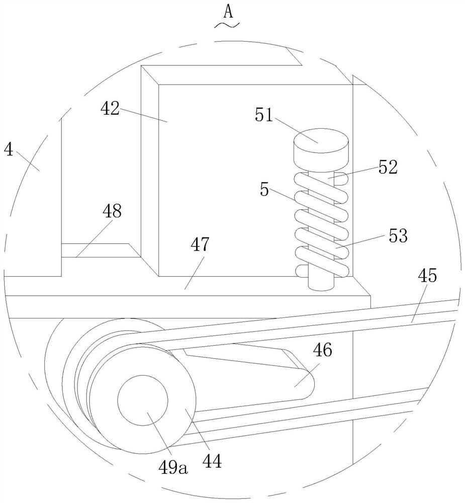 Mud dewatering and separating equipment with smashing function