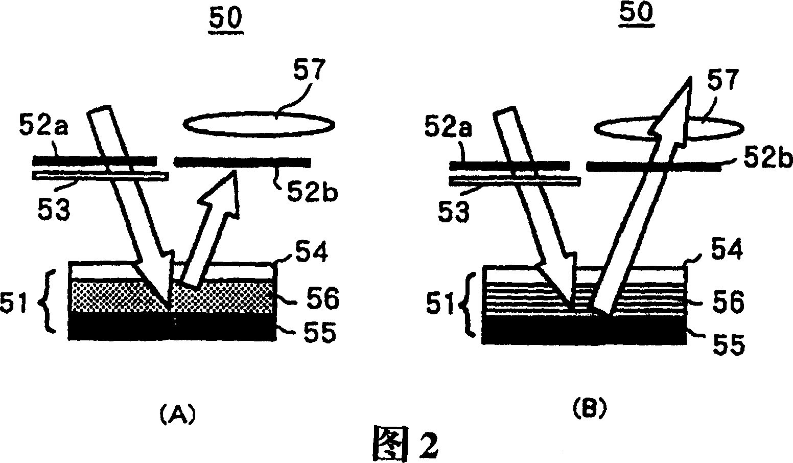 Projector with reflective LCD element