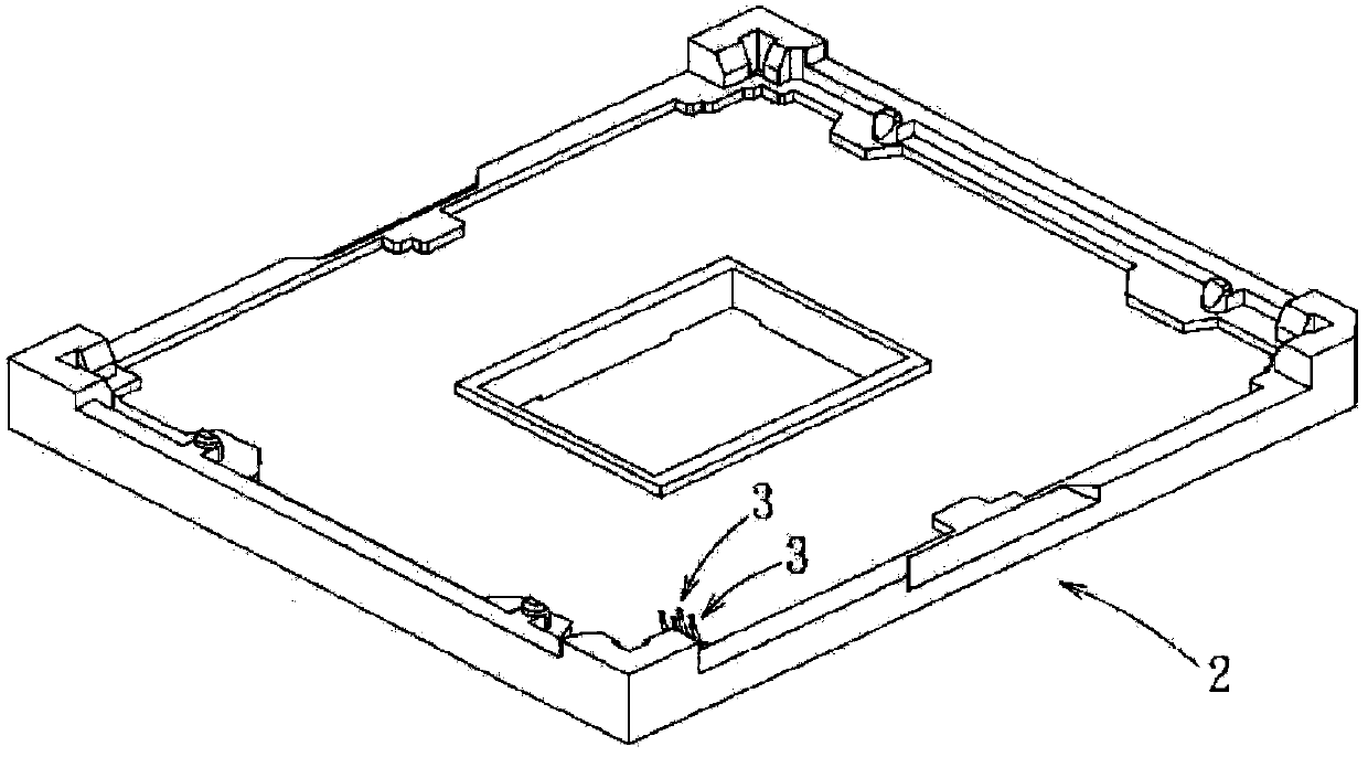 Electric connector and terminals thereof