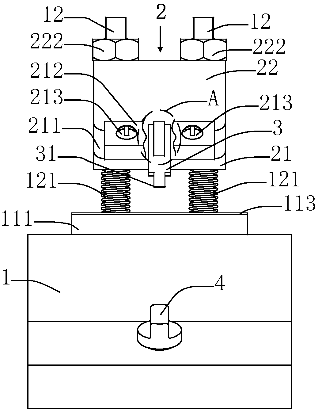 Grinding device