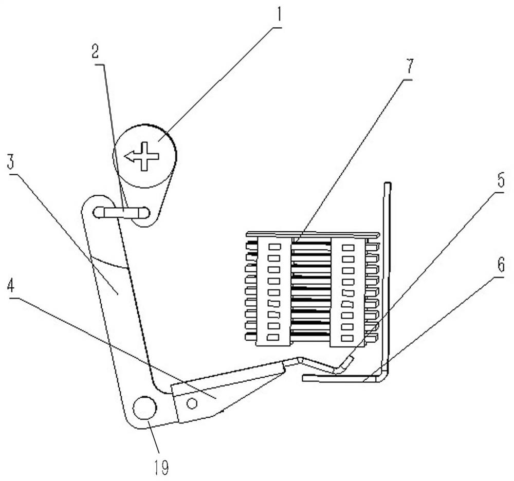 A junction box for safe arc extinguishing of metering secondary circuit