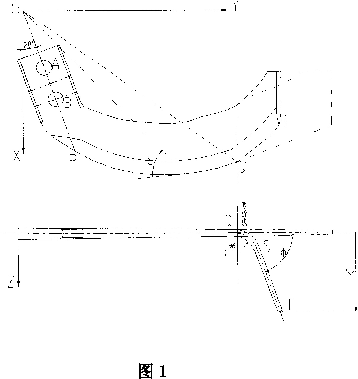 Bionic rotary-cutting and stubble-breaking blade