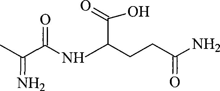 L-alanyl-L-glutamine compound and synthetic method thereof