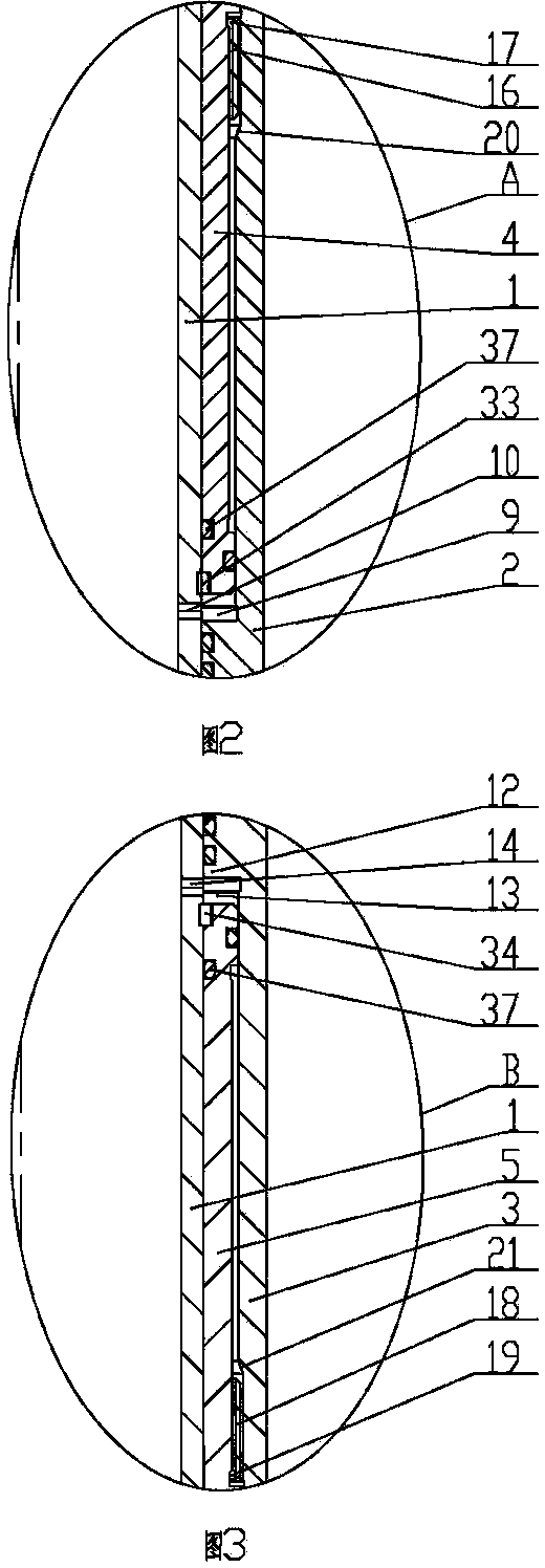 Hydraulic casing centralizer with double hydraulic cylinders