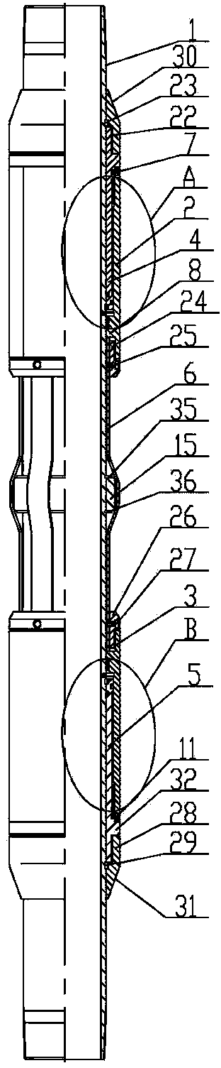 Hydraulic casing centralizer with double hydraulic cylinders