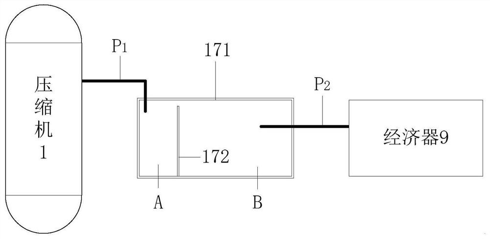 Air conditioner outdoor unit and air conditioner