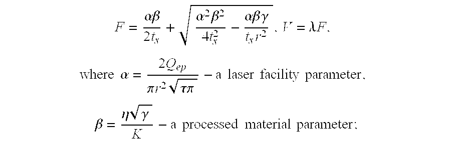 Method of marking an object to identify same