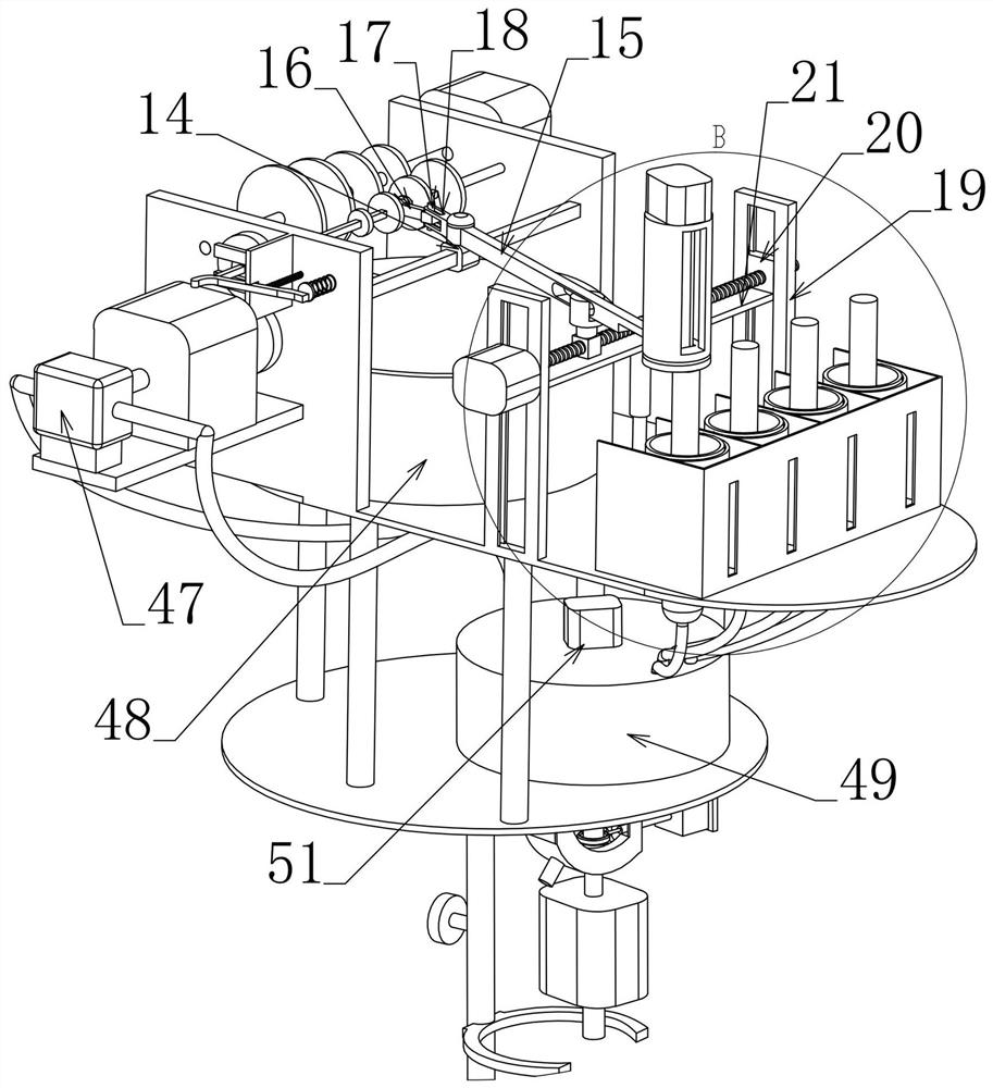 Anesthesia auxiliary support for anesthesia