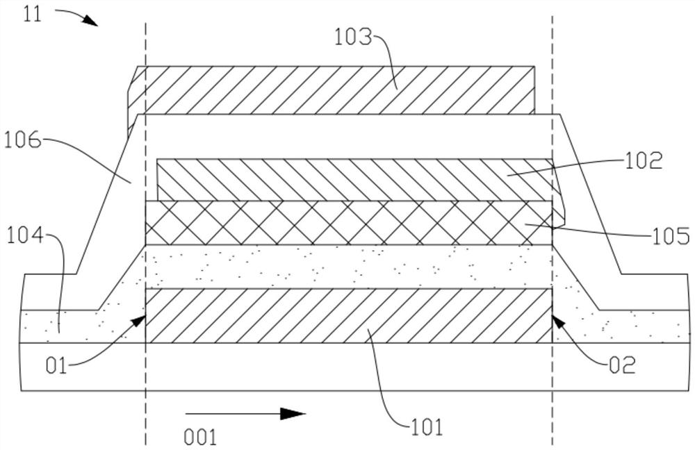 Array substrate, liquid crystal display and electronic equipment