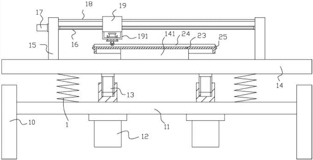 Aluminum pipe fixing mechanism for LED fluorescent lamp aluminum pipe adhesive tape sticking machine