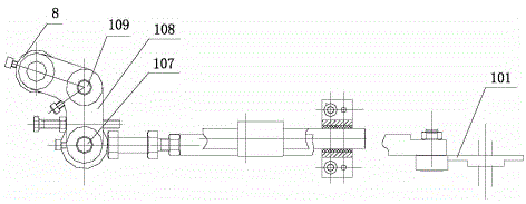 Lifting mechanism used for capsules