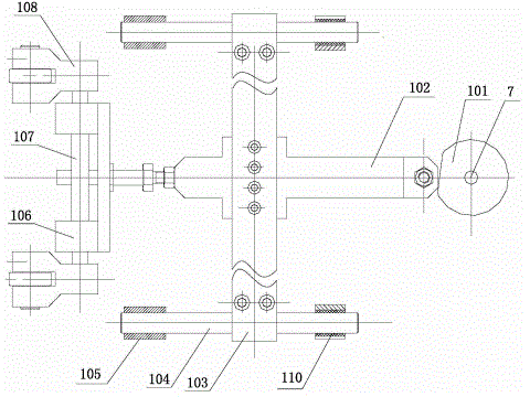 Lifting mechanism used for capsules