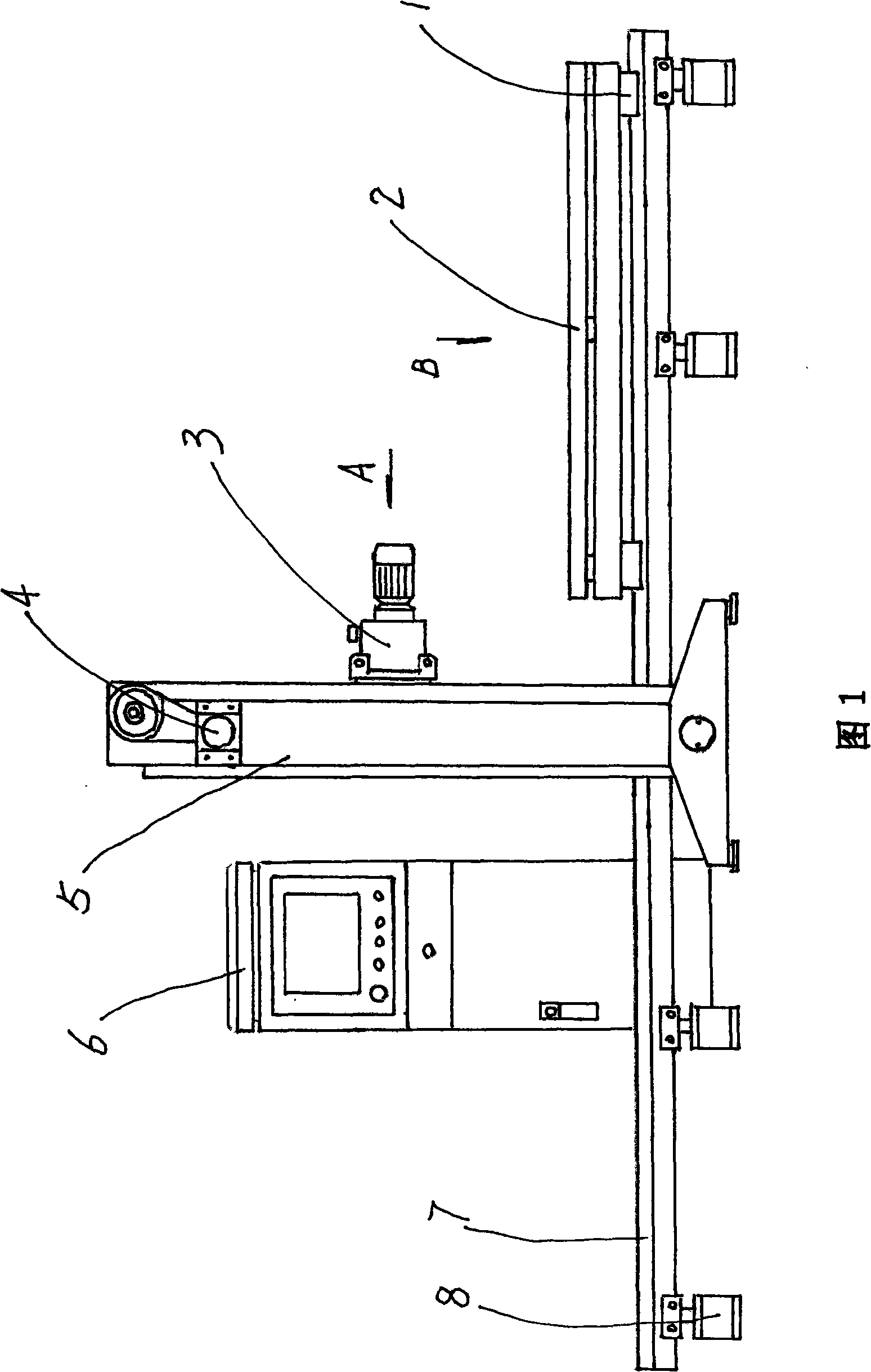 Numerical control sponges cutting machine