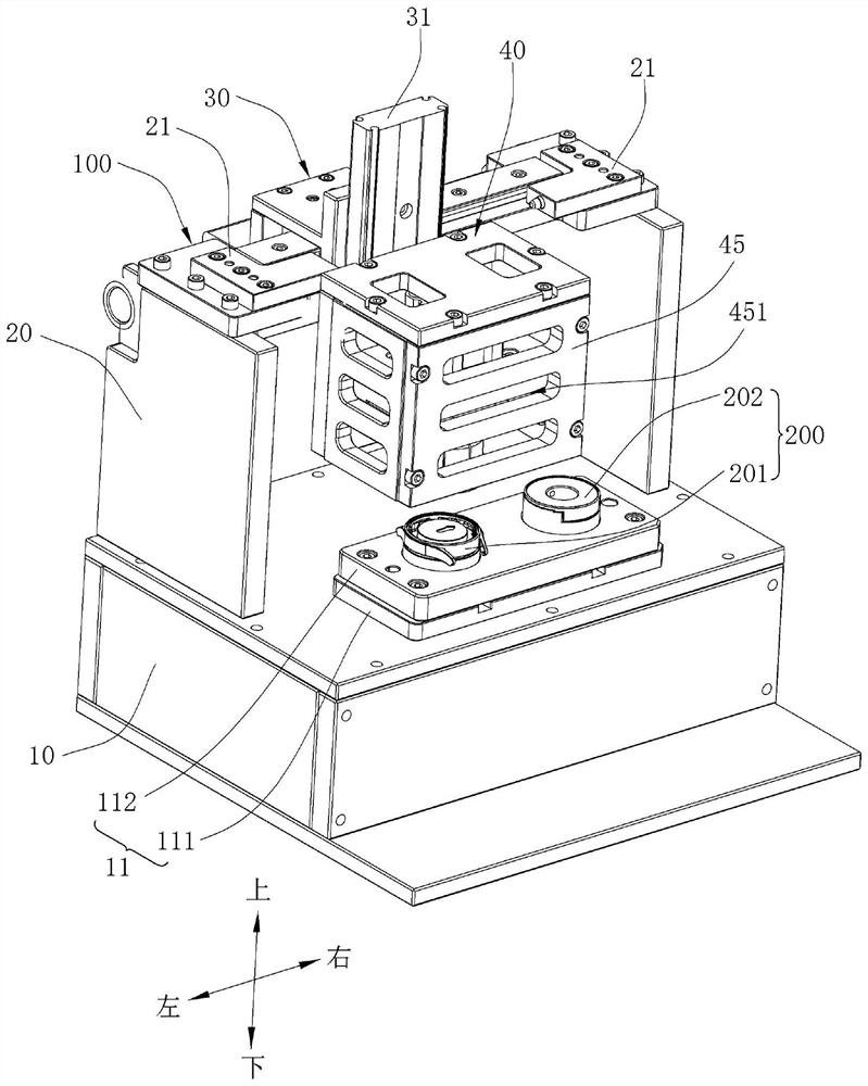 Workpiece assembling equipment