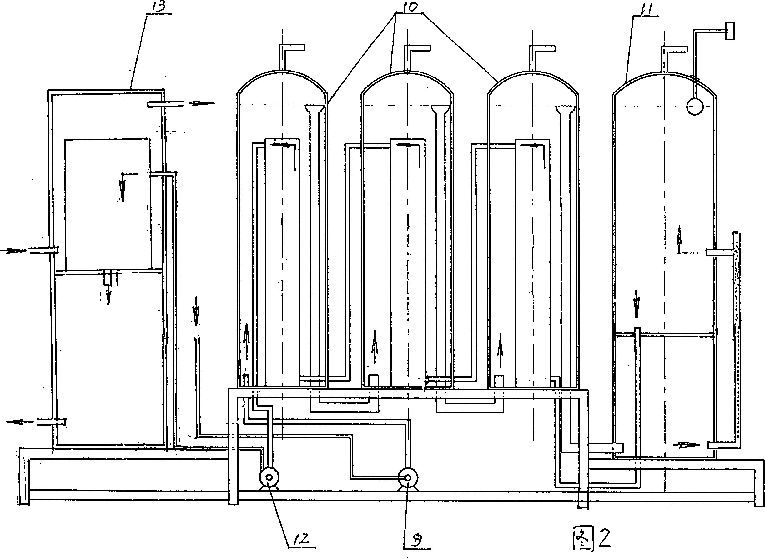 Microalgae breeding equipment