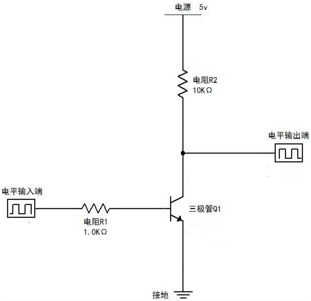 Circuit for remote transmission and biological recognition device and access control system