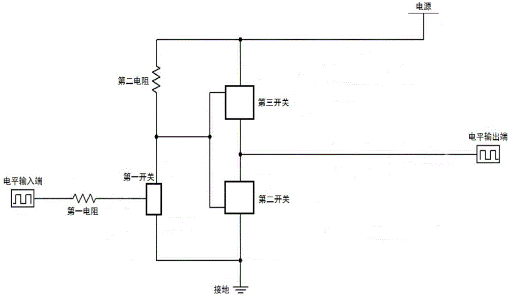 Circuit for remote transmission and biological recognition device and access control system