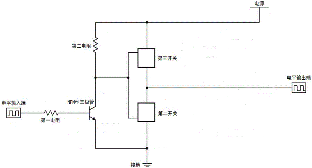 Circuit for remote transmission and biological recognition device and access control system