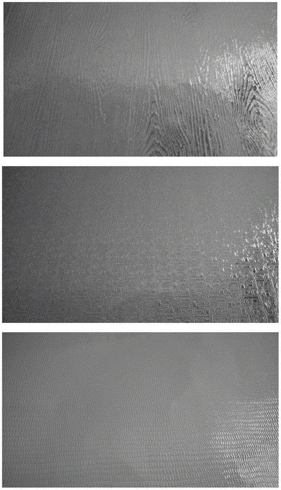 Special PE-coated paper and preparation method thereof