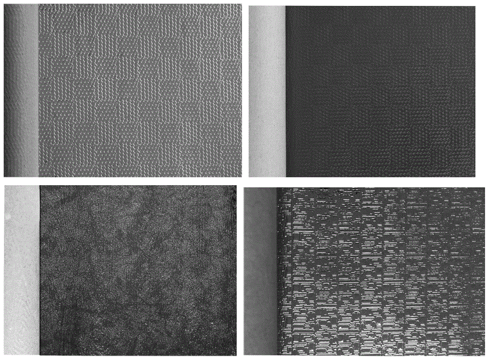 Special PE-coated paper and preparation method thereof